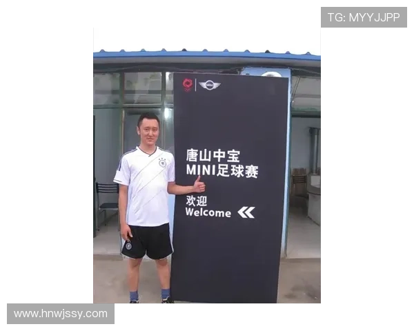 全方位足球赛事资讯网站推荐 最新赛事动态比分直播一网打尽 - 副本 (2) - 副本
