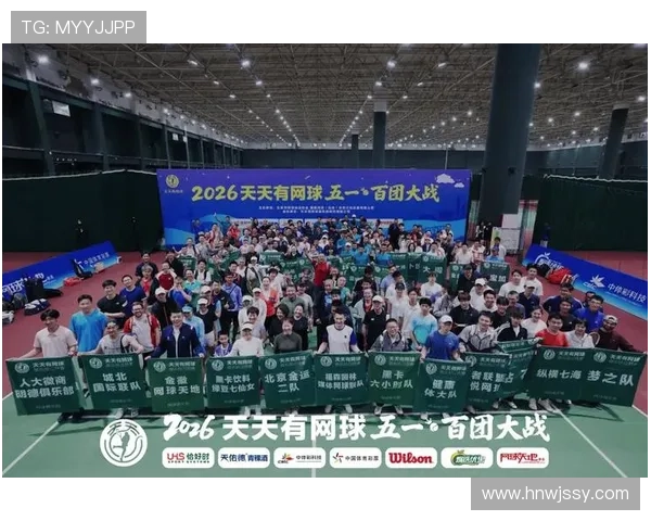 全球体育赛事火热开战 足球篮球网球赛季精彩纷呈 赛事热点一网打尽 - 副本 (2) - 副本